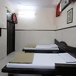 Shiv Palace